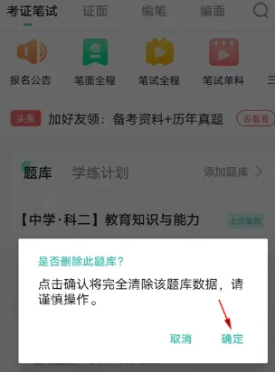 һ�𿼽�ʦ