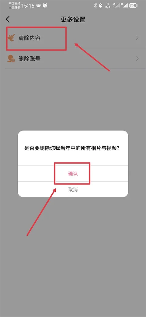 ���ҵ���AI��Ƭ�޸�