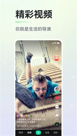 ����