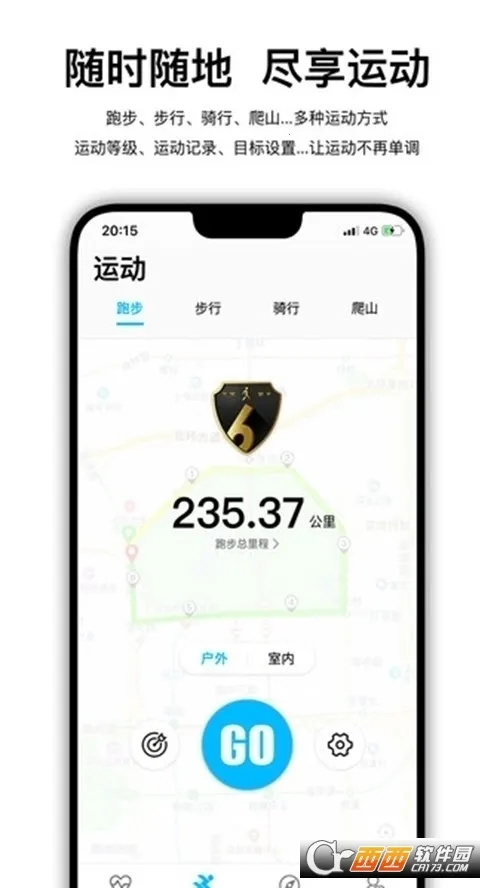 Wearfit Pro2026���°汾vzh_zh_zh_zh_zh_5.5.84 ��Ѱ�