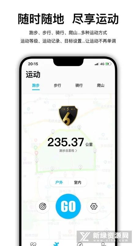Wearfit Pro2026���°汾vzh_zh_zh_zh_zh_5.5.84 ��Ѱ�