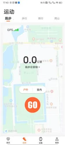 Wearfit Pro2026���°汾