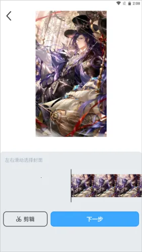 UPUPOO��̬��ֽ