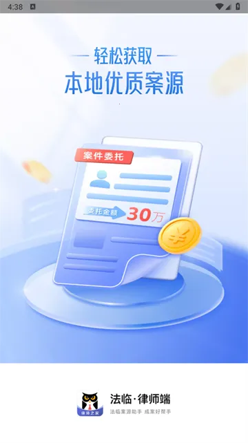 ������ʦ��2026����