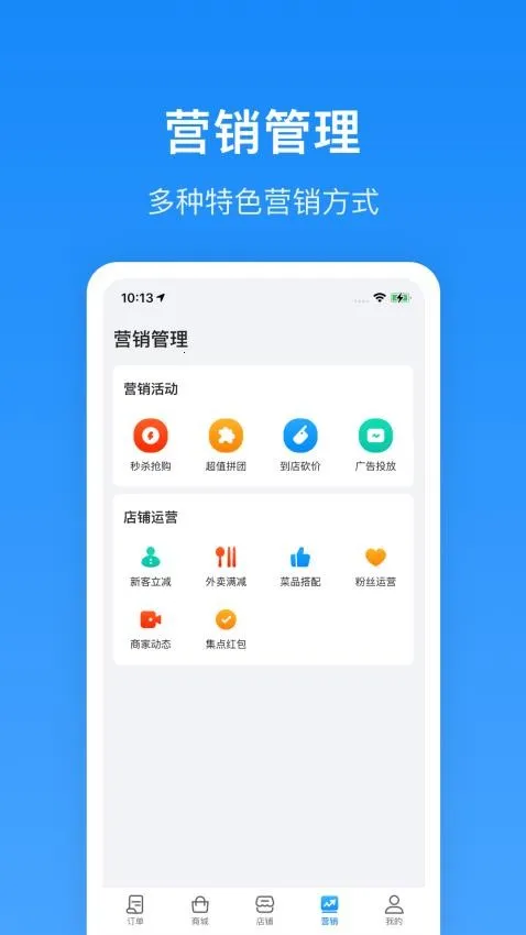 ����Plus�̼�2026���°汾