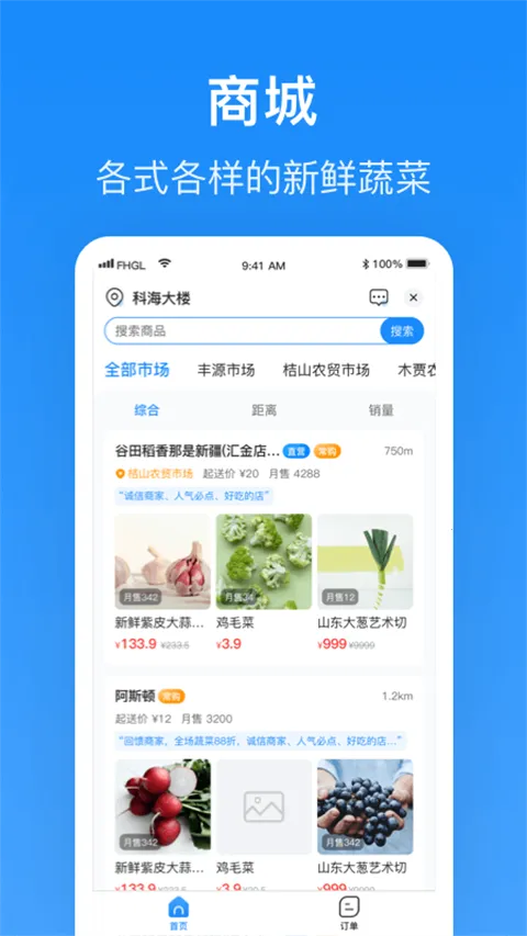 ����Plus�̼�2026���°汾