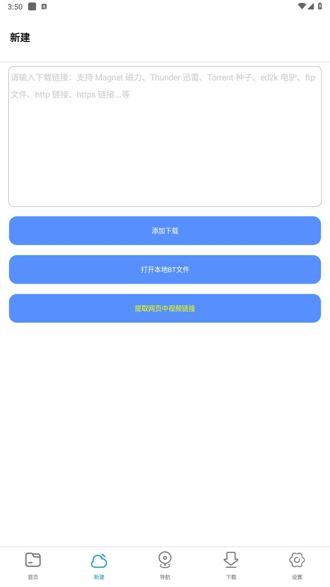 ��������v2.48 ��Ѱ�