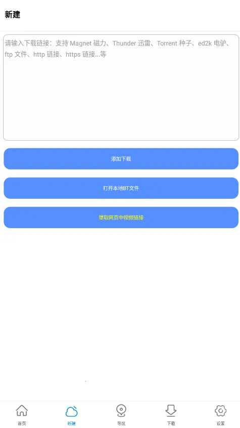 ��������v2.48 ��Ѱ�