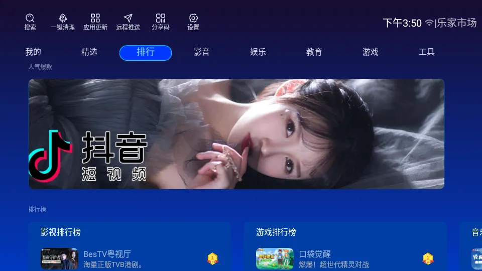 �ּ��г�v1.2.9 �ٷ���