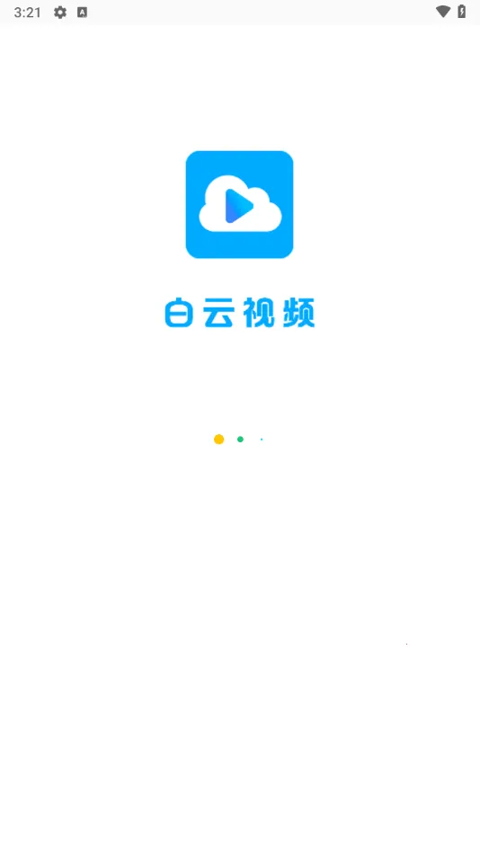 ������Ƶ��׿���ֻ���v3.0.0 ��׿��
