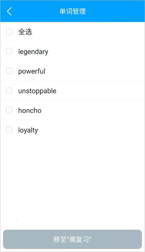 �������Ĵʳ�