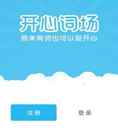 �������Ĵʳ�