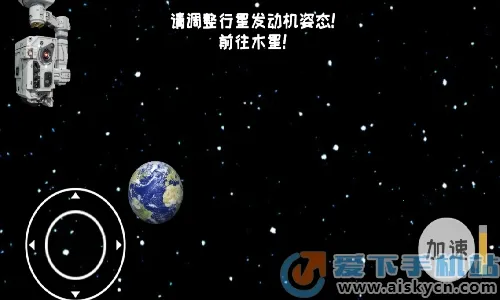 ���˵���ģ������׿���ֻ���v1.0.1 �ٷ���