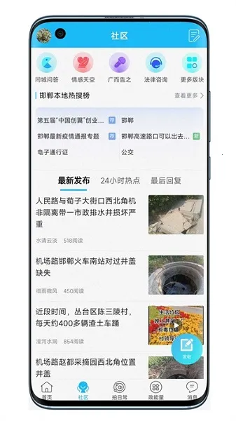 �󺪵�v2.67 �ֻ���