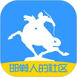 �󺪵�v2.67 �ֻ���