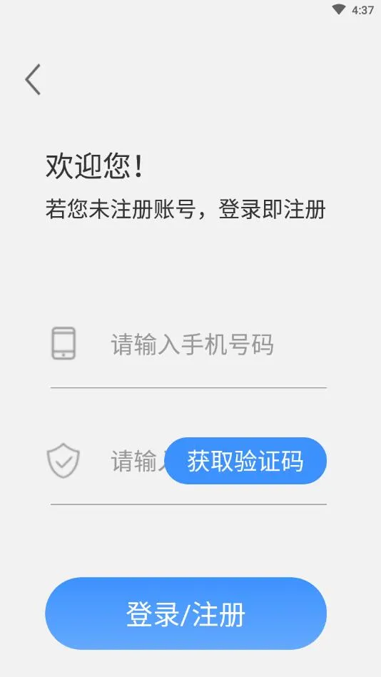��������v4.9.0 ��Ѱ�