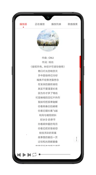 ��������2026���°汾v4.0.0 �ٷ���