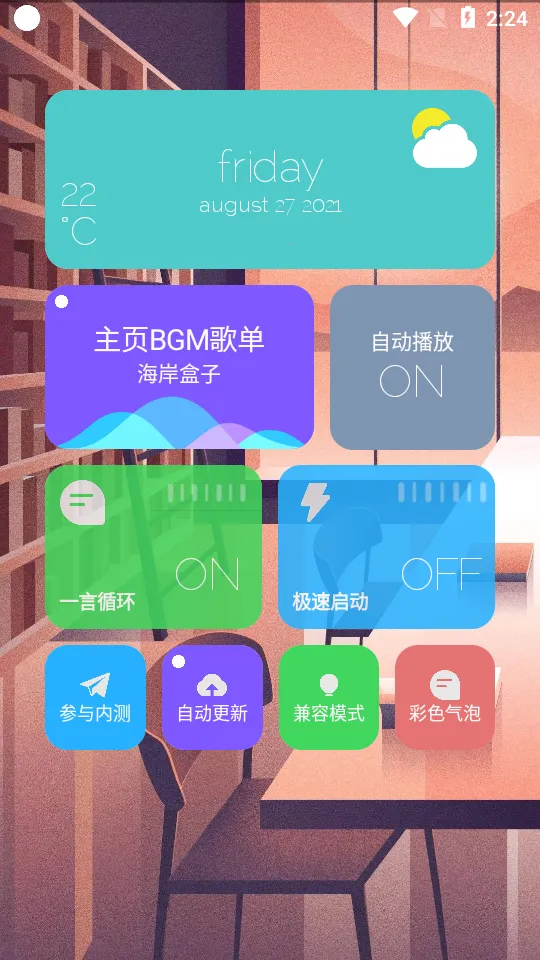 ��������2026���°汾v4.0.0 �ٷ���