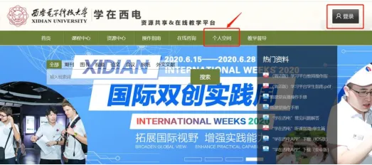 ѧ������2026���°汾