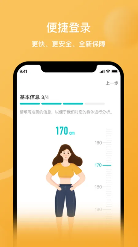 ��������v3.17.0 �ֻ���