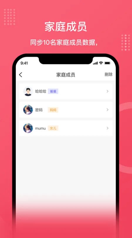 ��������v3.17.0 �ֻ���