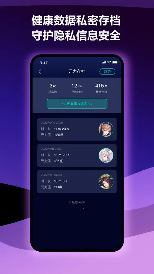 ����Ԫ��v5.11.0 �ٷ���