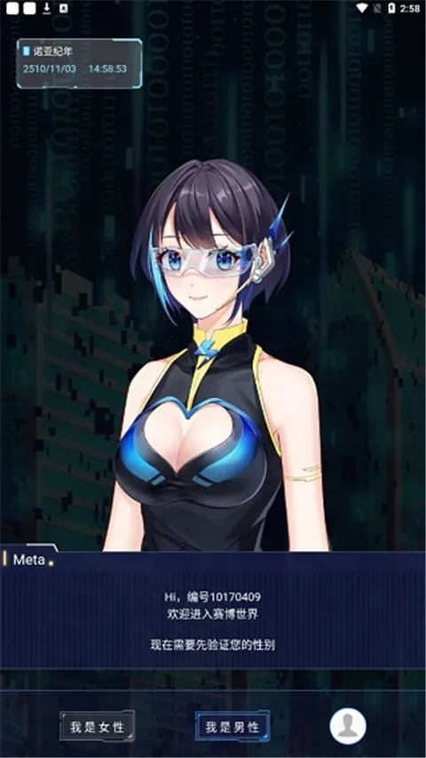 ����Ԫ��
