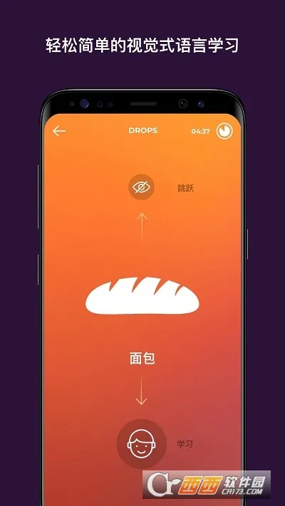 Drops2026�ٷ�����v35.60 �ٷ���
