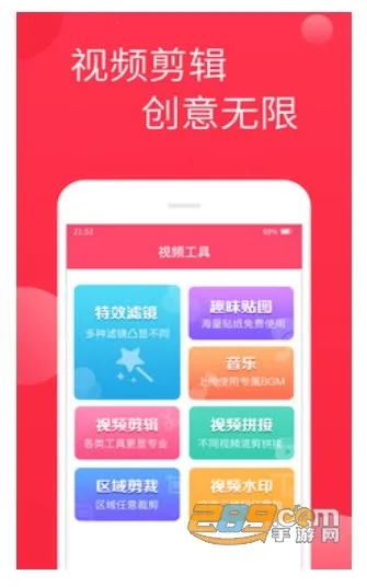 ���Ǳ�v5.9.4 �ٷ���