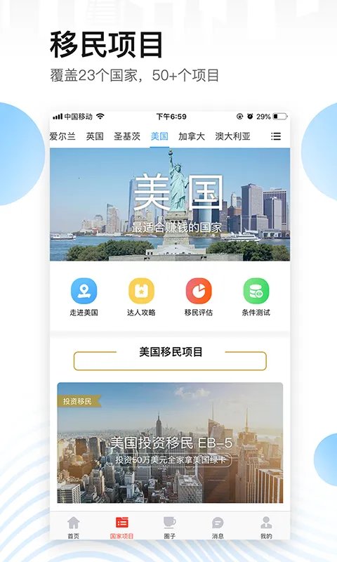 ���Ǳ�v5.9.4 �ٷ���