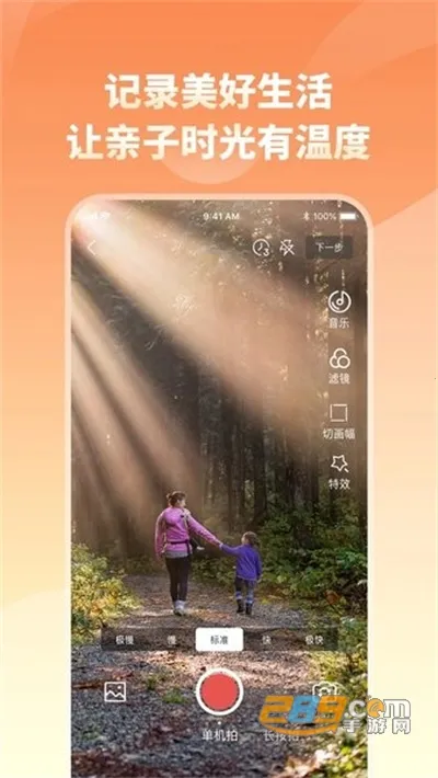 �ҳ�С��2026���°汾