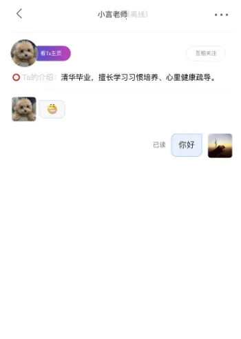 �ҳ�С��2026���°汾