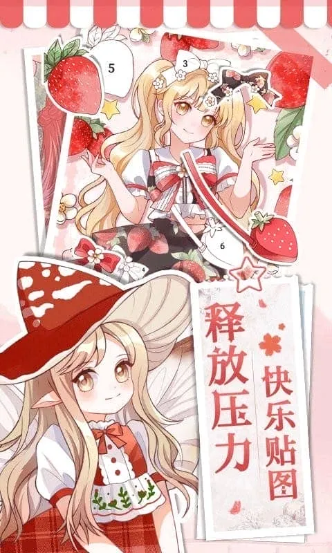 ����С����