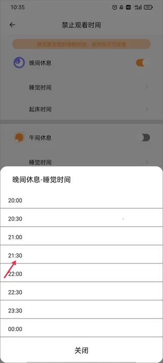 �����汾����2026�ٷ����°汾v2.5.3 �ֻ���