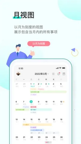 ����v4.1.0 �ֻ���