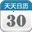 ��������2026���ذ�װv5.0.2 �ֻ���