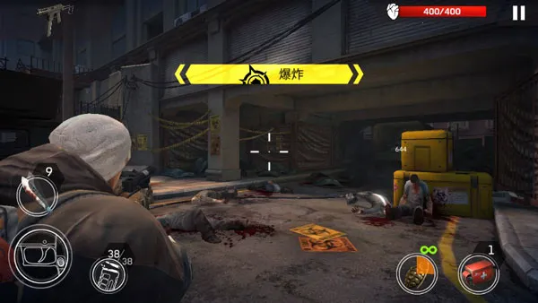 Left to Survive��׿���ֻ���