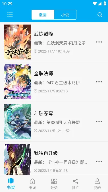 ������̨2026�ٷ�����v9.191.209 ��Ѱ�