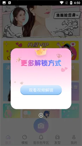 AI��Ч���