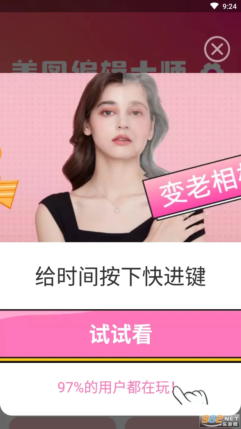 AI��Ч���