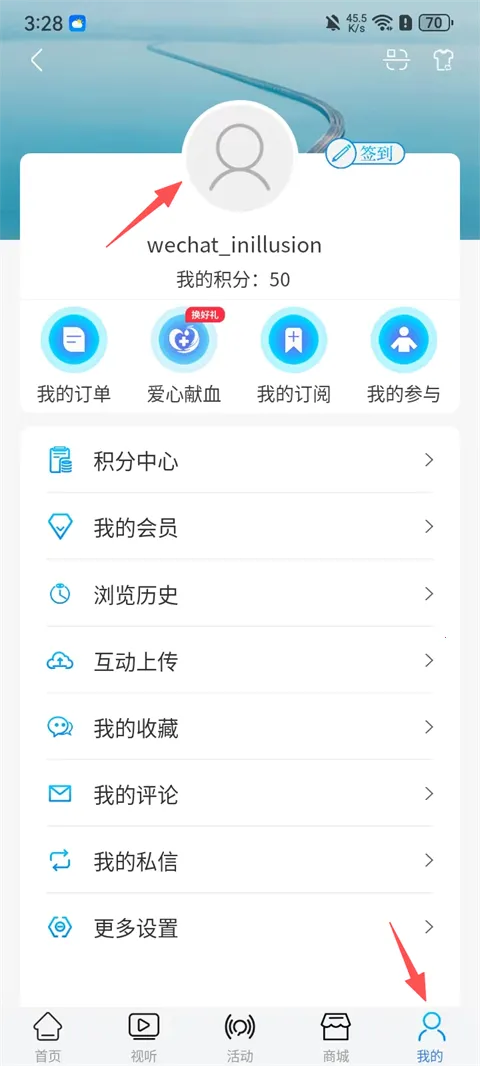 ţ����Ƶ�����ֻ���