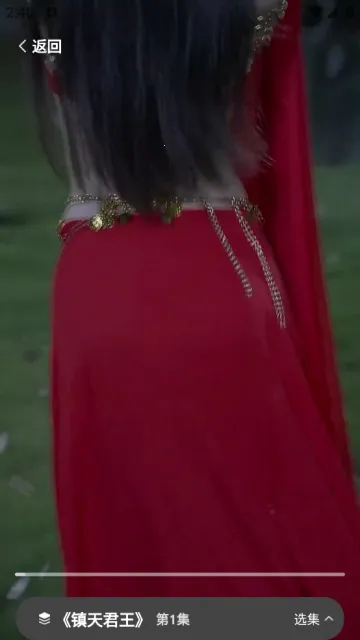 ��Ϻ�糡