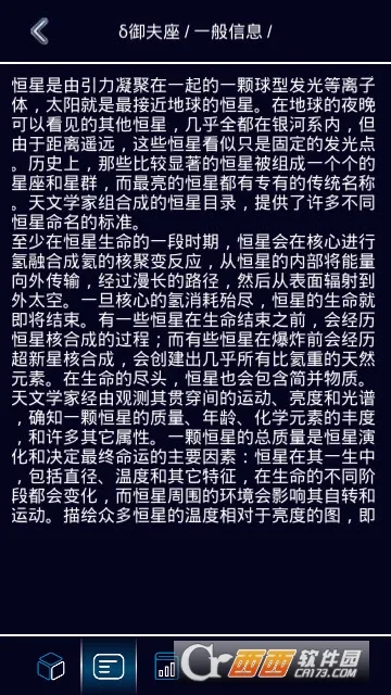 AR����v3.4.3 �ֻ���