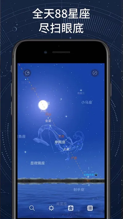 AR����v3.4.3 �ֻ���