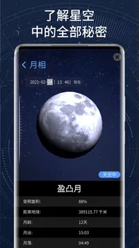 AR����v3.4.3 �ֻ���