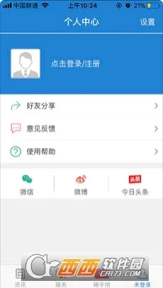 e����v8.1.5 �ٷ���