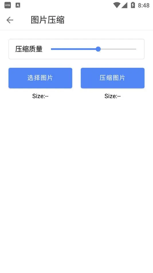 �����������ֻ���v0.91 �ֻ���