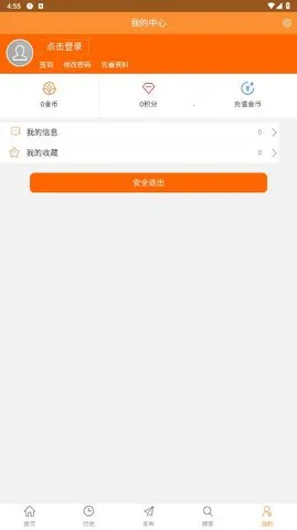 ������v1.0.4 �ֻ���