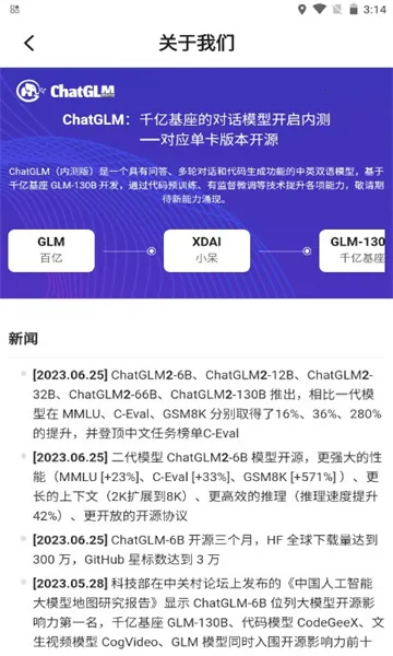 ��������2026�ٷ����� 3.5.3v3.5.3 ��׿��
