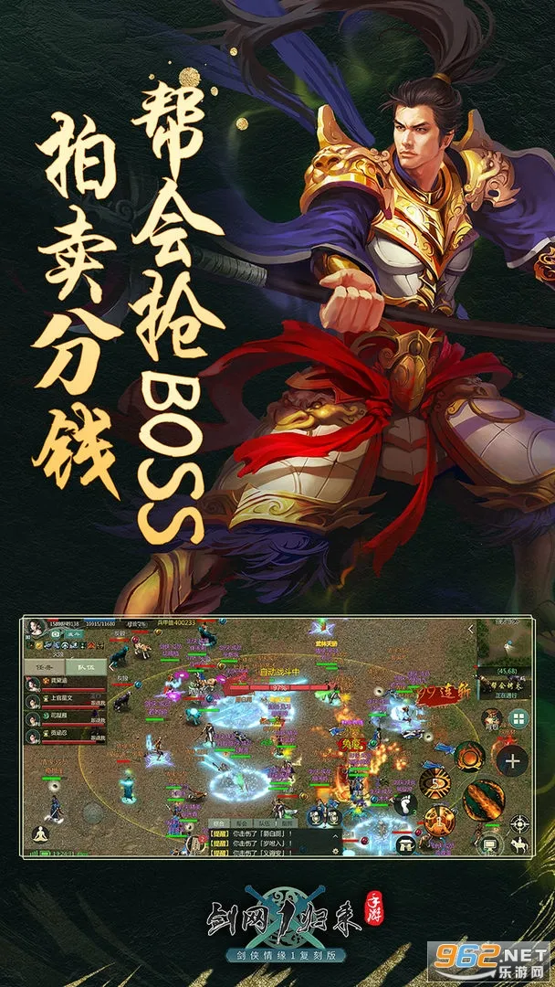 ����1����2026�ٷ����°汾v1.1.157 �ٷ���